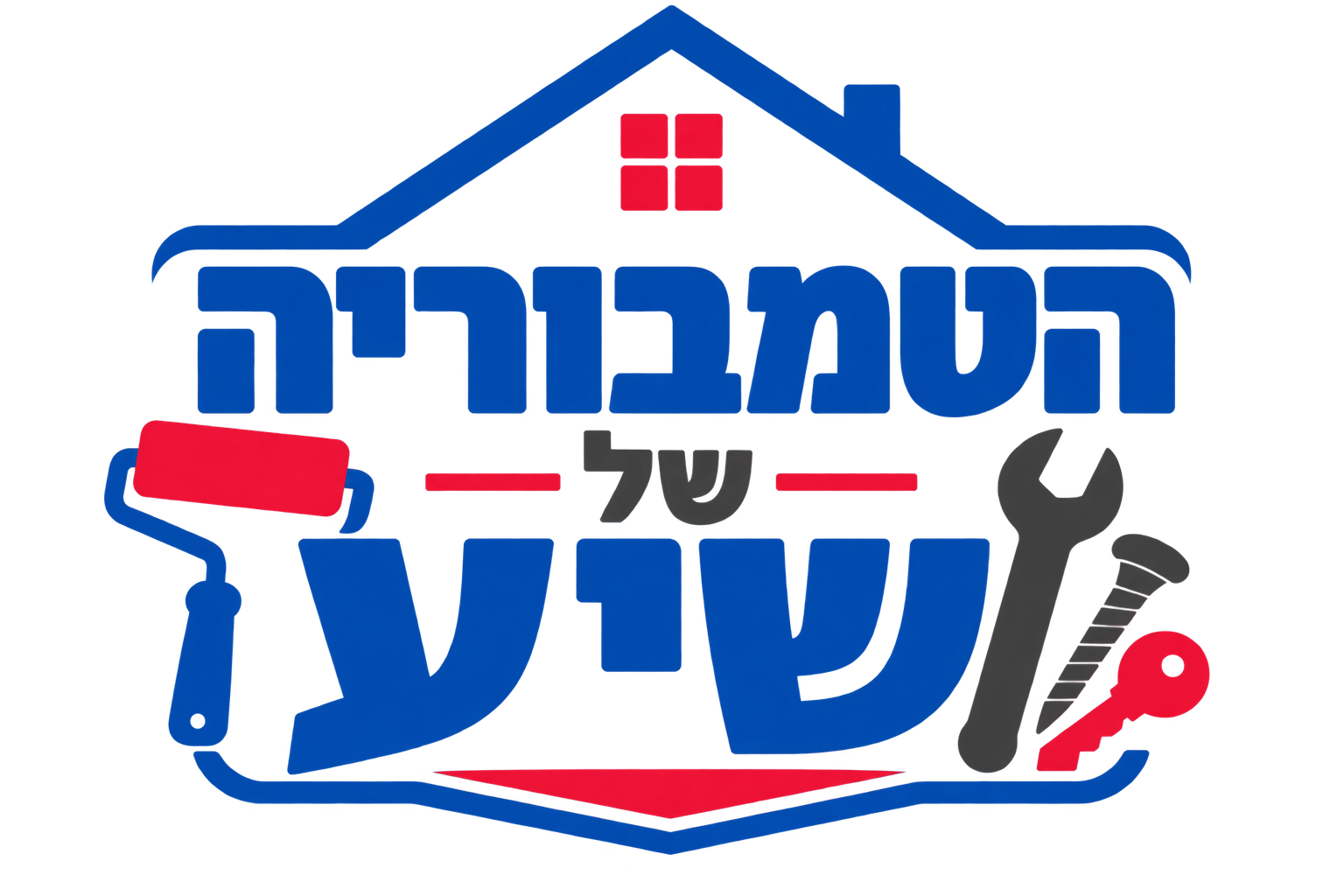 הטמבוריה של שייע
